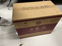 五糧液 普五八代 2022-25年 濃香型白酒 52度 500ml*6 原箱 曬單實(shí)拍圖