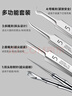 尖工細胞夾粉刺針用醫0.01鑷子工具去閉口吸黑頭擠痘痘套裝美容院專(zhuān)用 曬單實(shí)拍圖