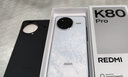 小米 REDMI K80 Pro 國家補貼 驍龍8至尊版  全焦段影像 澎湃OS 12GB+512GB 玄夜黑 紅米5G手機 曬單實(shí)拍圖