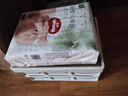 好奇（Huggies）小森林紙尿褲M(mǎn)42*2(6-11kg)尿不濕心鉆【透氧頂配更低敏】 曬單實(shí)拍圖