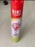 彩虹殺蟲(chóng)噴霧劑滅蟑螂蒼蠅螞蟻跳蚤蚊子麥蛾塵螨害蟲(chóng)氣霧劑 【實(shí)惠量販家庭裝】無(wú)味750ML*5 曬單實(shí)拍圖