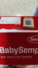 森寶（Semper）瑞典原裝進(jìn)口嬰幼兒配方MFGM+DHA奶粉盒裝 800g 4段 18月以上 效期27年7月 曬單實(shí)拍圖