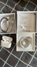 【2025新款】蘋(píng)果藍牙耳機Air適配airpods5無(wú)線(xiàn)雙耳降噪運動(dòng)適用iphone16/15/14/13半入耳式 airpods5【HiFi無(wú)損音質(zhì)+HG05全功能】 曬單實(shí)拍圖