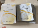 百雀羚（PECHOIN）甘油一號VC煥亮面膜10片裝補水保濕面膜妝前舒緩品質(zhì)國貨 曬單實(shí)拍圖