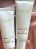 玉蘭油（OLAY）全新水光小白瓶50ml補充套裝面部精華液美白提亮去黃補水生日禮物 曬單實(shí)拍圖