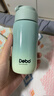 Debo德鉑保溫杯316不銹鋼小巧便攜迷你包包杯口袋保溫杯 曬單實(shí)拍圖