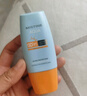 Mistine蜜絲婷 新版小黃帽防曬霜乳40ml 水感養膚高倍防曬 曬單實(shí)拍圖