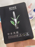 膜法世家補水保濕黑面膜裝煙酰胺提亮膚色玻尿酸熬夜補水 水潤亮膚黑面膜 5片 （無(wú)外包裝） 曬單實(shí)拍圖