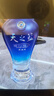 洋河 藍(lán)色經(jīng)典 天之藍(lán)52度480ml*6瓶 整箱裝 綿柔濃香型白酒 曬單實(shí)拍圖