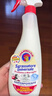 CHANTECLAIR大公雞管家 多功能油污凈(經(jīng)典型) 600ml【臨期清倉】 曬單實(shí)拍圖