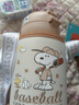 史努比（SNOOPY）316不銹鋼保溫杯兒童雙飲男女孩吸管水壺小學(xué)生上學(xué)專(zhuān)用喝水杯子 曬單實(shí)拍圖