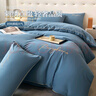 紅豆家紡簡(jiǎn)約床上四件套水洗棉純色刺繡床單被套家用宿舍三件床品套件 卡芙-賓利藍 四件套1.8 床單款 （被套200*230cm） 曬單實(shí)拍圖