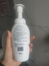 絲塔芙成毅同款小云朵氨基酸表活泡沫洗面奶200ml潔面男女士敏肌護膚 曬單實(shí)拍圖