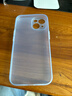權速【不發(fā)黃】超薄磨砂軟殼適用蘋(píng)果手機iPhone15新款手機殼輕薄簡(jiǎn)約iPhone14硅膠男女款全包防摔保護 【薄透藍】極薄磨砂軟殼 iPhone15 曬單實(shí)拍圖