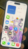 Apple 蘋(píng)果 iPhone 16/15/14/13/12/11/X系列二手手機 規格見(jiàn)質(zhì)檢報告 蘋(píng)果 iPhone 14 Pro Max 曬單實(shí)拍圖