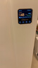 米家【家電國家補貼】小米全效空氣凈化器 Ultra增強版分解式除甲醛 曬單實(shí)拍圖