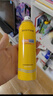 Mistine蜜絲婷小黃噴防曬噴霧180ml*2 便攜補噴保濕SPF50+學(xué)生雙11 曬單實(shí)拍圖