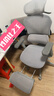 京東京造Z9Pro人體工學(xué)椅電競椅辦公椅子電腦椅人工力學(xué)座椅5D扶手+腳踏灰 曬單實(shí)拍圖