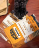 愛(ài)肯拿（ACANA） 狗糧 通用成犬幼犬 經(jīng)典雞肉草原天然犬糧11.4kg效期26/7 曬單實(shí)拍圖