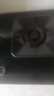 方太燃氣灶TF29B燃氣灶爐雙灶家用嵌入式猛火一級能效70%熱效率可調節底盤(pán)灶具 天然氣/液化氣可選 70%熱效率天然氣 可調節猛火新款灶具 曬單實(shí)拍圖