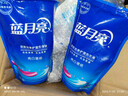 藍(lán)月亮洗衣液 亮白增艷（薰衣草香）全袋整箱裝組合 10斤全袋裝：500g袋*10 曬單實拍圖