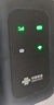 聯(lián)通隨身wifi年包版（主機+一年流量套裝）無(wú)線(xiàn)上網(wǎng)移動(dòng)wifi便攜隨行4G移動(dòng)寬帶3000mAH大電池 曬單實(shí)拍圖