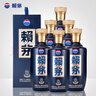 賴(lài)茅 茅臺 端曲2.0雅韻版 醬香型白酒53度 500ml*6瓶 整箱 53%vol 500mL 6瓶 曬單實(shí)拍圖