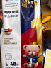 愛(ài)酷熊（AIKUUBEAR）暢吸超薄拉拉褲XL92加大碼尿不濕嬰兒超薄瞬吸干爽（11-13.5kg） 曬單實(shí)拍圖