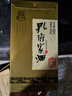 孔府家典藏大陶濃香型白酒 52度 500ml 單瓶裝（經(jīng)典升級版）自飲送禮 曬單實(shí)拍圖
