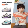 芭比班納寶寶學(xué)步鞋嬰兒鞋子2025春夏透氣1-3歲軟底機能鞋 黑紫藍  18 曬單實(shí)拍圖