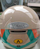 野馬（YEMA）3C認證359S電動(dòng)摩托車(chē)頭盔男女秋冬季輕便式半盔電瓶車(chē)安全帽 四季通用 卡其白彩帶花配透明長(cháng)鏡 曬單實(shí)拍圖