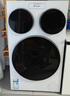 統帥（Leader）三筒懶人洗衣機 海爾智家出品三桶洗衣機三合一三缸 快凈0手洗 滾筒全自動(dòng)分區健康洗 XQGL125-MBLDE697WU1 曬單實(shí)拍圖