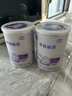 雀巢（Nestle）早啟能恩特殊配方奶粉400g 含有DHA（適用于早產(chǎn)/低出生體重兒） 【入會(huì )下單】早啟能恩400g*1罐 曬單實(shí)拍圖