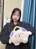 LNGA LANDGRE熱水袋充電式可愛(ài)女生用冬天敷肚子暖寶寶毛絨可拆洗卡通暖手寶套 【手提式】快樂(lè )跑步米白貓【智能防爆】 曬單實(shí)拍圖