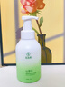 范泳辰山茶花洗面奶氨基酸慕斯溫和清潔毛孔學(xué)生保濕控油男女通用潔面乳 【升級款】煙酰胺洗面奶 曬單實(shí)拍圖