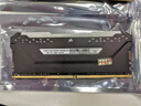 美商海盜船(USCORSAIR) 16GB(8Gx2)套裝 DDR4 3200 臺式機內存條 復仇者RGB PRO 燈條 電競玩家款 曬單實(shí)拍圖