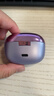 聯(lián)想（Lenovo）【頂配藍牙6.0】耳夾式藍牙耳機旗艦款真無(wú)線(xiàn)骨傳導概念開(kāi)放式掛耳不入耳通話(huà)降噪運動(dòng)跑步長(cháng)續航 星黛紫【頂配藍牙6.0+高清通話(huà)】 空間全景音效-云感舒適佩戴 曬單實(shí)拍圖