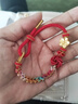 行金銀中黃金吊墜桃花轉運珠手串足金999路路通珠子送女友禮物 轉運珠吊墜（克重多退少補） 約0.8g 曬單實(shí)拍圖
