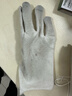 樂(lè )優(yōu)佰易 禮儀白手套 36雙 棉質(zhì)防汗加厚 勞保手套 作業(yè)生產(chǎn)禮儀文玩 均碼 曬單實(shí)拍圖