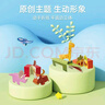 大眼小娃兒童手工折紙彩色3d立體創(chuàng  )意diy玩具折紙書(shū)新年禮物 動(dòng)物樂(lè )園16個(gè) 曬單實(shí)拍圖