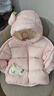 巴拉巴拉童裝兒童羽絨服寶寶男女童2025冬裝嬰兒外套泡芙羽絨208425107201 曬單實(shí)拍圖