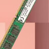 金士頓（Kingston）系列DDR3/DDR3L 1600 2/4/8G臺式機 3代臺式電腦內存條 兼容1333 金士頓DDR3 1600臺式機內存條 標壓1.5v 8GB 1條 曬單實(shí)拍圖