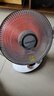 長虹（CHANGHONG）取暖器家用電暖氣小太陽烤火爐電暖器速熱電熱扇取暖神器節(jié)能省電可搖頭可定時CDN-RT06J 曬單實(shí)拍圖