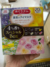 花王（KAO）美舒律蒸汽眼罩/熱敷貼20片經(jīng)典組合裝 護眼貼進(jìn)口 曬單實(shí)拍圖