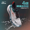 鴻星爾克秋季跑步鞋減震防潑水革面慢跑男鞋穿梭4ST耐磨運動(dòng)鞋51125303071 曬單實(shí)拍圖