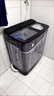 揚子雙桶洗衣機半自動(dòng)大容量家用雙缸洗衣機脫水雙筒 【20公斤洗大件】不銹鋼內筒-洗被子洗毛毯 曬單實(shí)拍圖