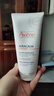 雅漾（Avene）三重保濕盈潤乳200ML 保濕滋潤告別干癢 身體乳液面霜效期至26.6 曬單實(shí)拍圖