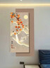 彌畫(huà)師柿柿如意led帶燈輕奢玄關(guān)墻裝飾畫(huà)入戶(hù)正對門(mén)掛畫(huà)高級感現代壁畫(huà) Z7376【無(wú)框雙層晶瓷防刮畫(huà)面】 總40*80【上層30*65+底板30*80】 【普通款】晶瓷防刮無(wú)燈款 曬單實(shí)拍圖
