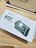紐曼（Newmine）N127收音機應急戰備多功能便攜式防災太陽(yáng)能手搖發(fā)電手電筒照明超長(cháng)續航移動(dòng)電源 綠 曬單實(shí)拍圖