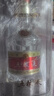 五糧液 普五八代 濃香型白酒 52度 500ml*2 雙瓶 年份隨機發(fā)貨 曬單實(shí)拍圖